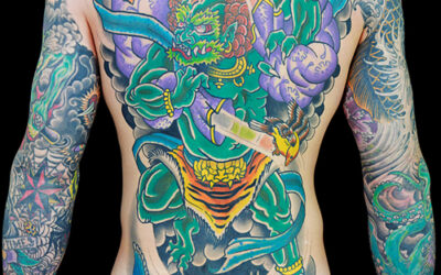 JAPANESE FUJIN BACKPIECE